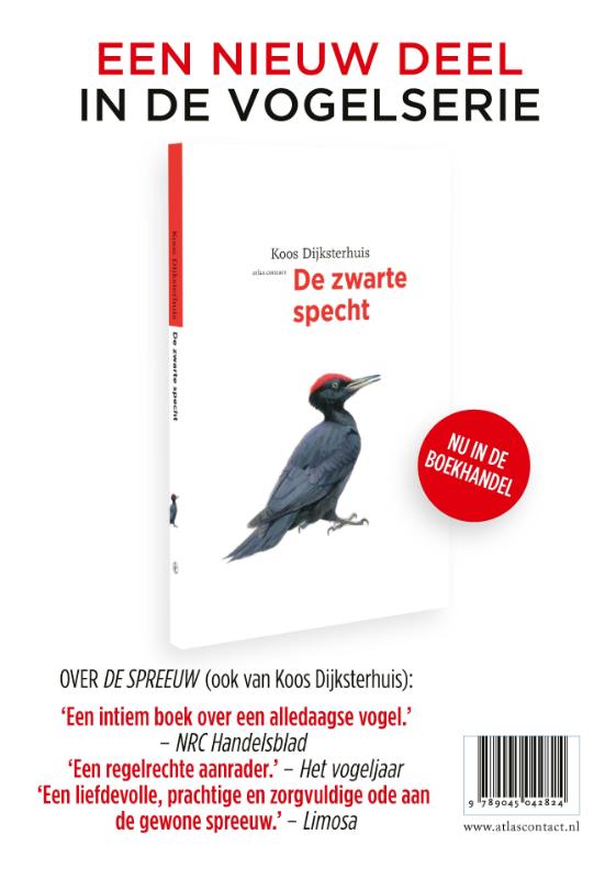 Achterkant van 2020/2