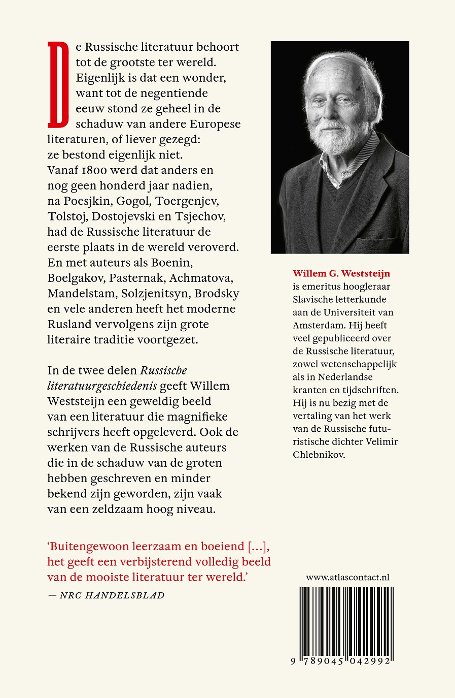 Achterkant van deel 1
