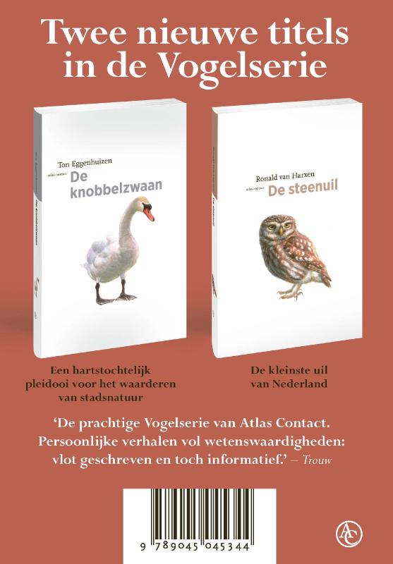 Achterkant van 2021/2