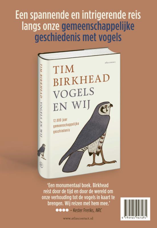 Achterkant van 2022/2