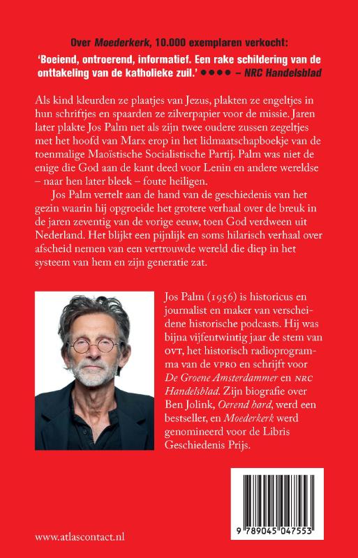 Achterkant van Kind van Maria en Mao