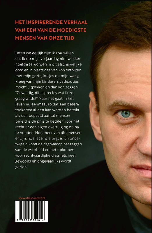 Achterkant van Patriot