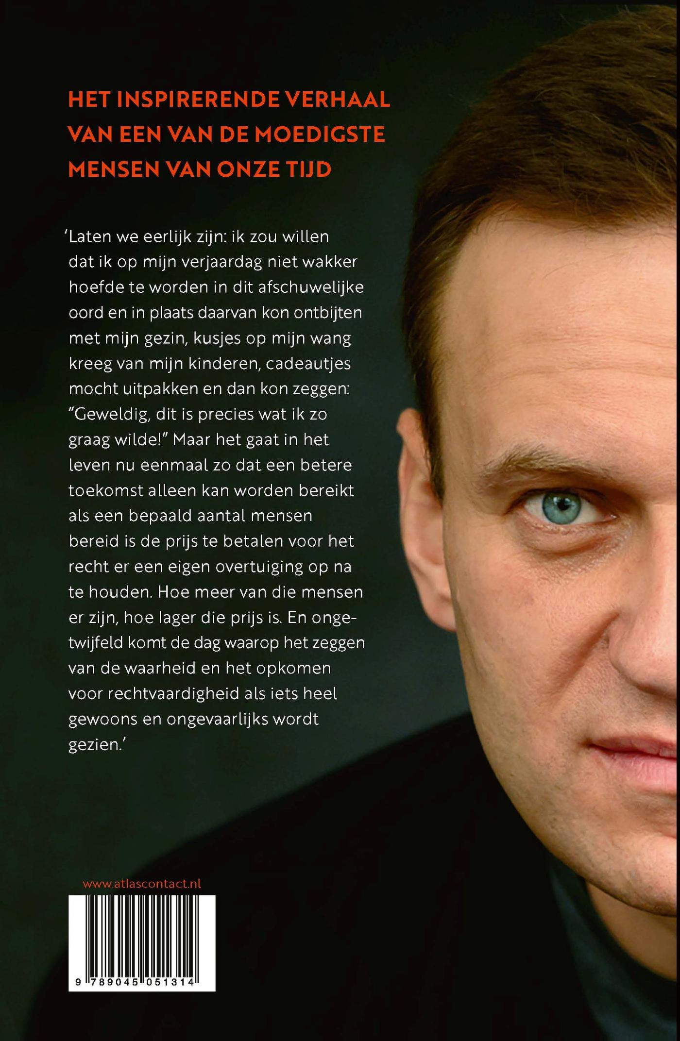 Achterkant van Patriot