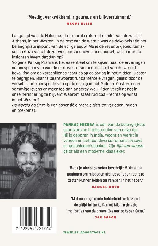 Achterkant van De wereld na Gaza