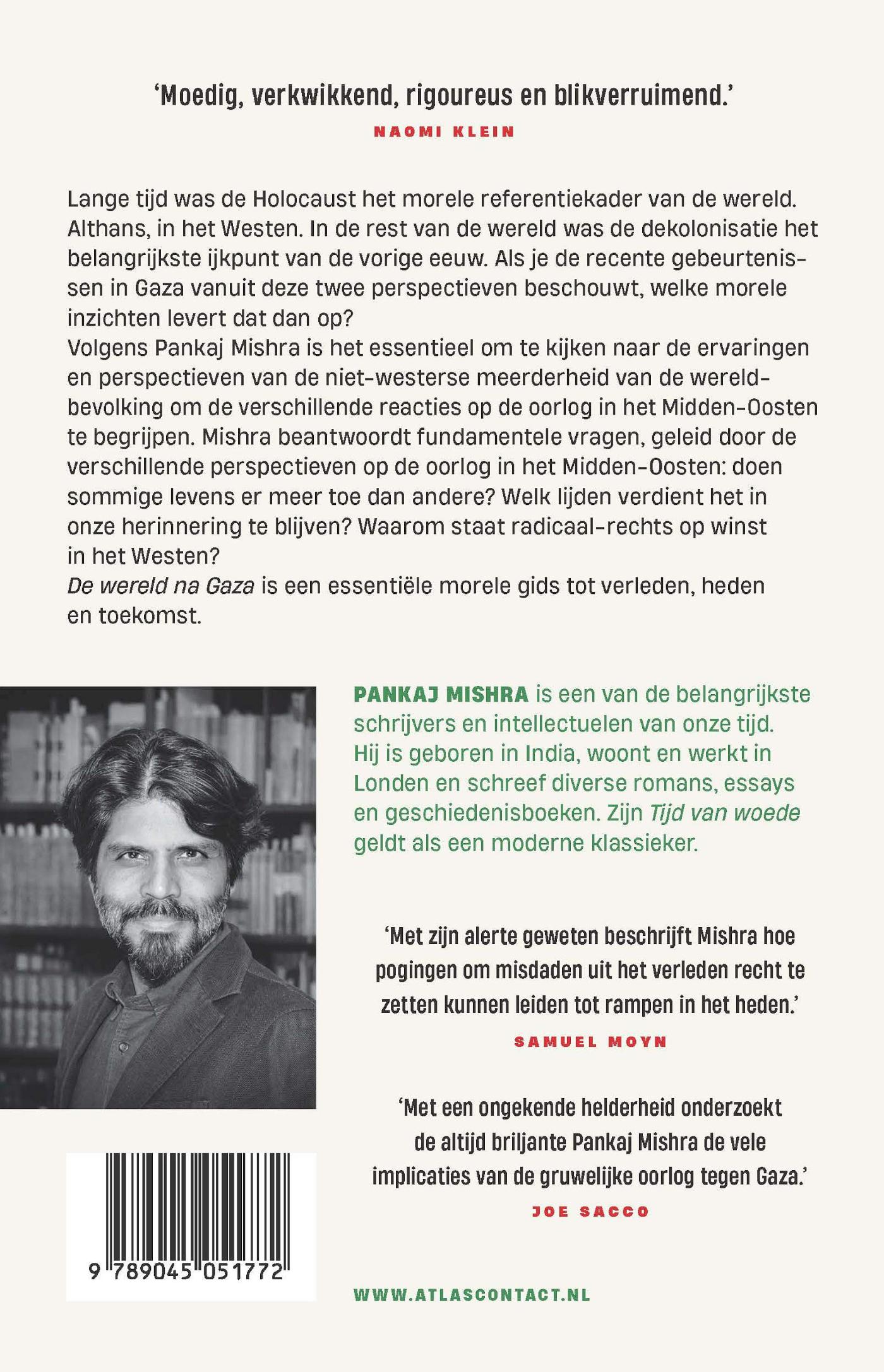 Achterkant van De wereld na Gaza