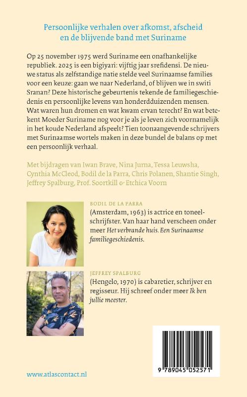 Achterkant van Bigiyari