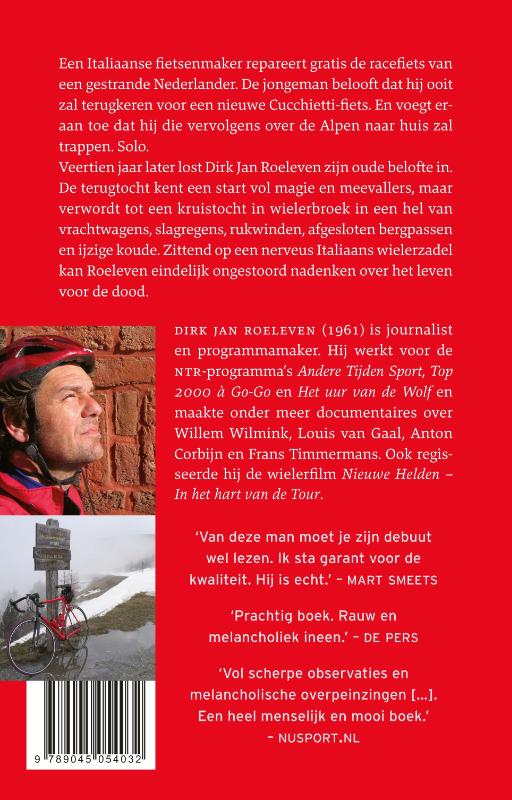 Achterkant van De nieuwe fiets