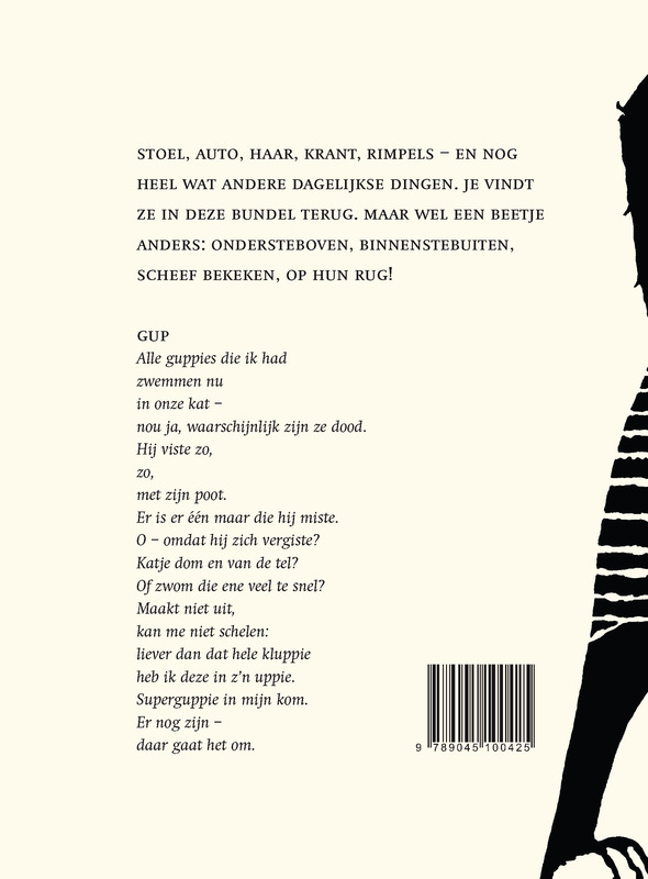 Achterkant van Superguppie