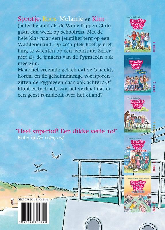 Achterkant van De Wilde Kippen Club op schoolreis