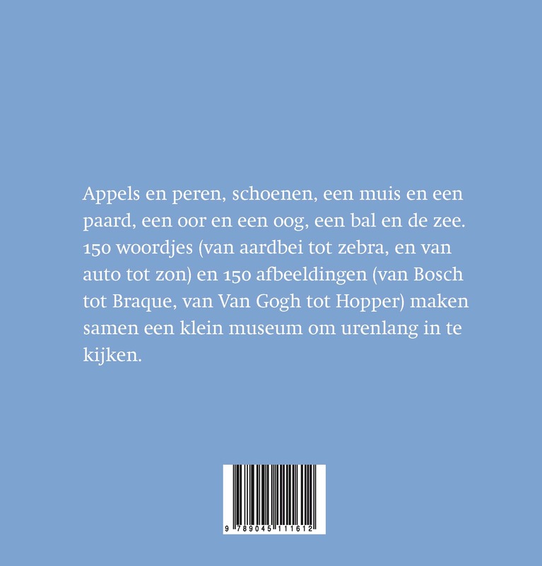 Achterkant van Het kleine Museum