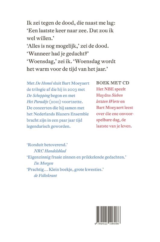 Achterkant van De hemel