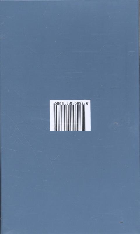 Achterkant van Opmerkelijke uitvindingen display (6ex)