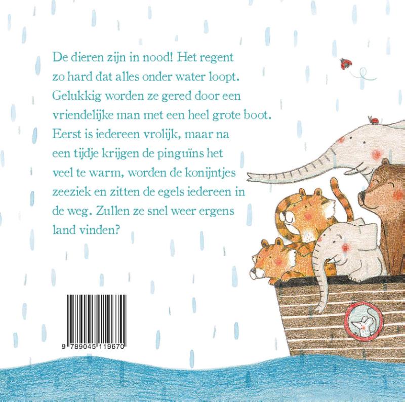 Achterkant van Een boot voor de dieren