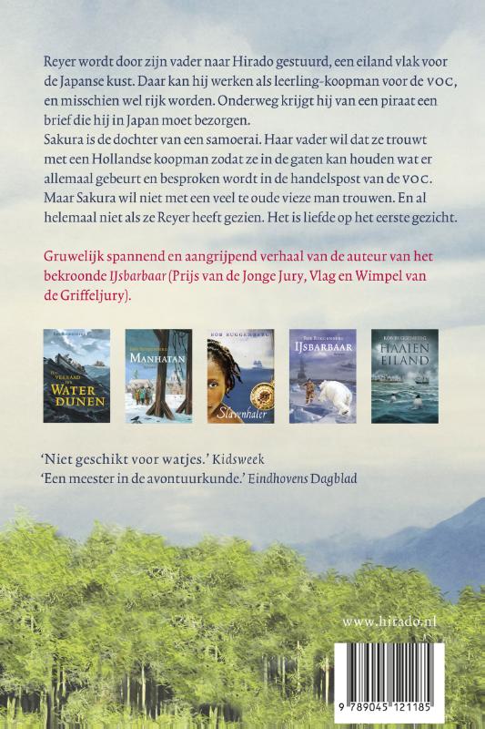 Achterkant van De boogschutter van Hirado