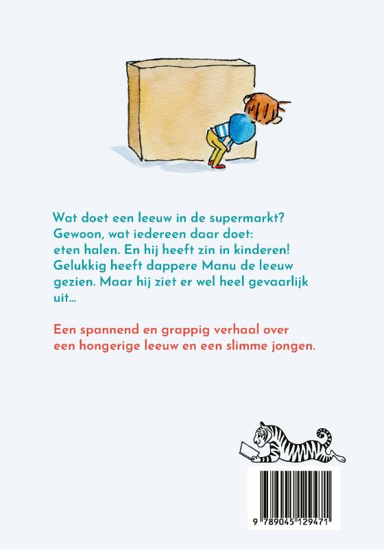 Achterkant van Een leeuw in de supermarkt