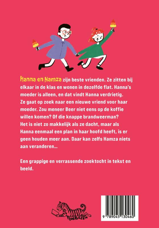 Achterkant van Hanna en Hamza