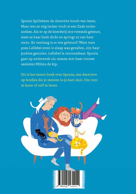 Achterkant van Sponia Spillebeen
