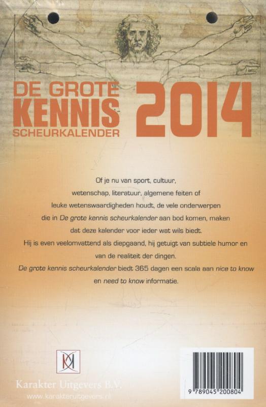 Achterkant van 2014