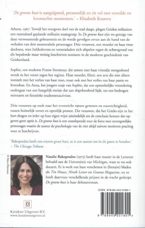 Achterkant van De groene kust