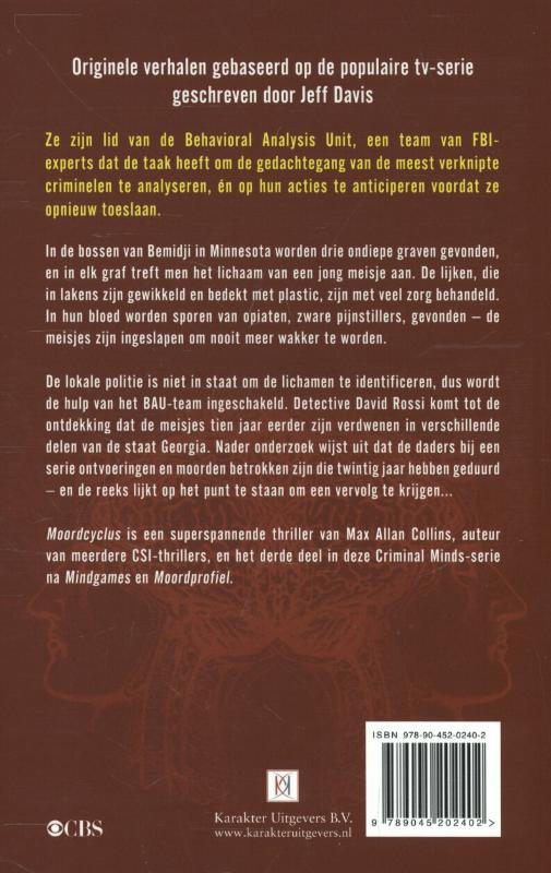 Achterkant van Moordcyclus