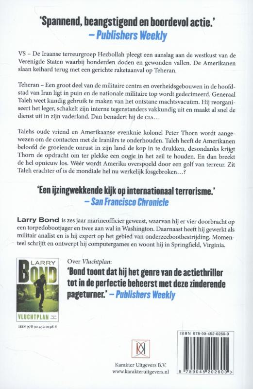 Achterkant van Rookgordijn