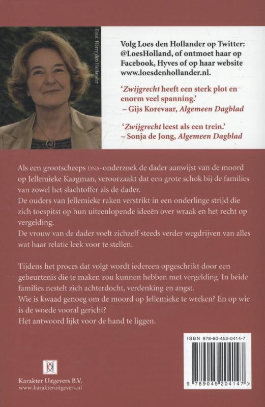 Achterkant van Dekmantel