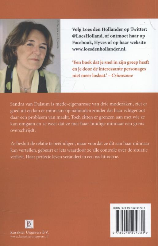 Achterkant van Vrijdag