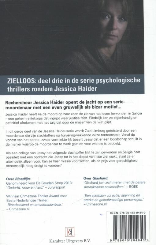Achterkant van Zielloos