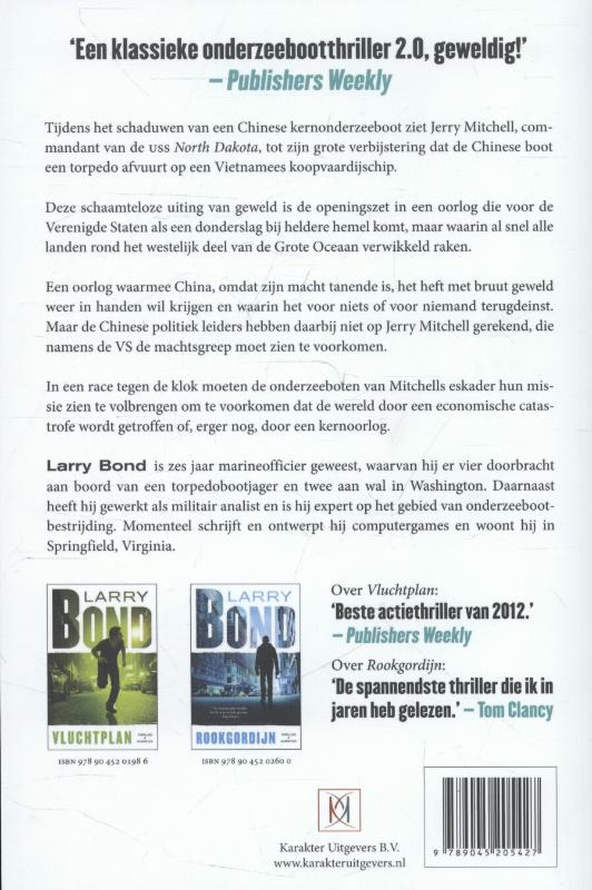 Achterkant van Ramkoers