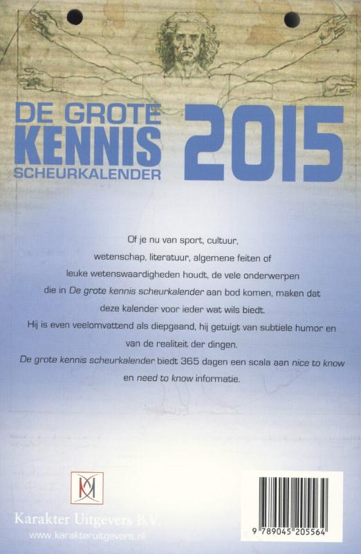Achterkant van 2015