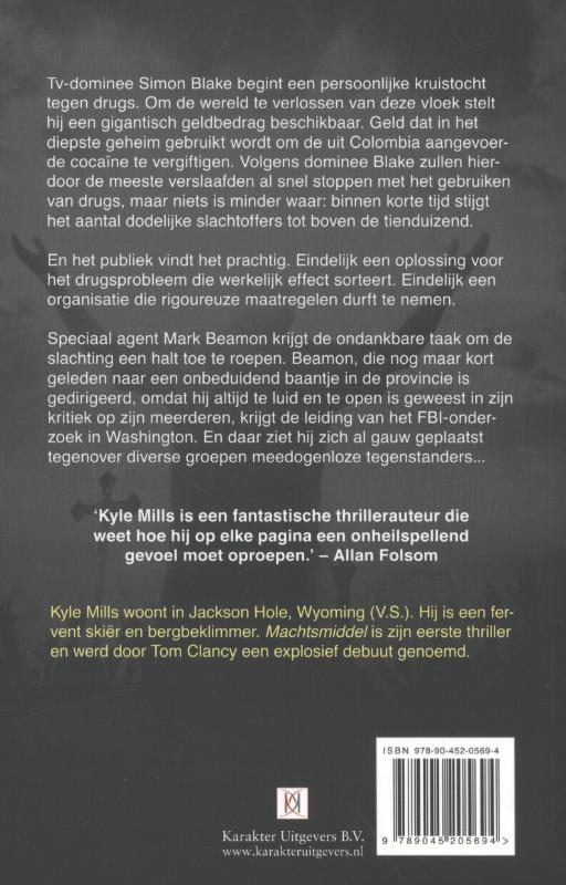 Achterkant van Machtsmiddel