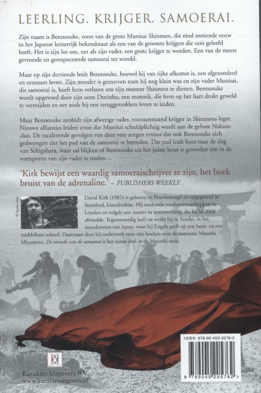 Achterkant van De erecode van de samoerai