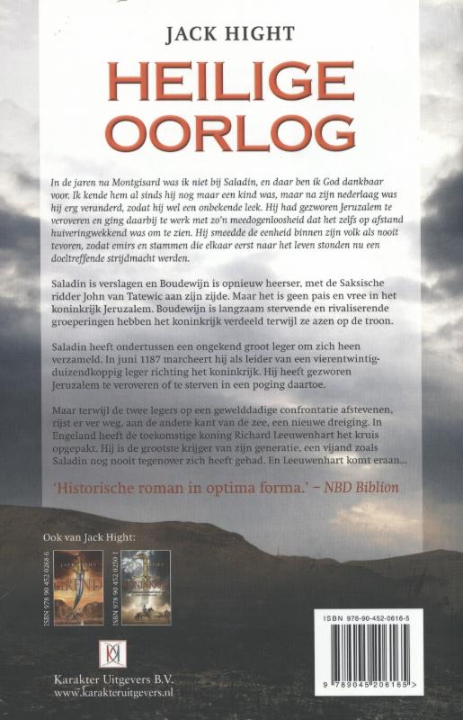 Achterkant van Heilige oorlog