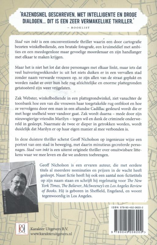 Achterkant van Stad van inkt