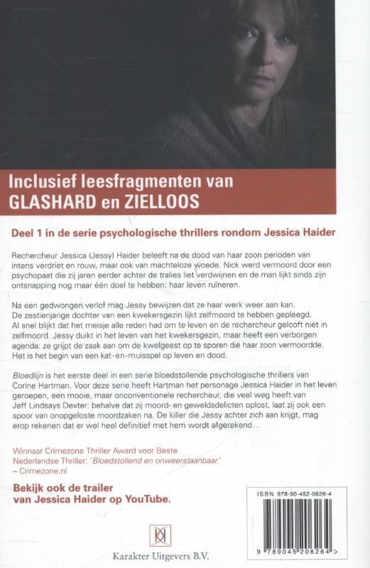 Achterkant van Bloedlijn