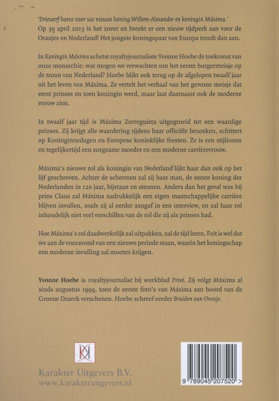 Achterkant van Koningin Maxima