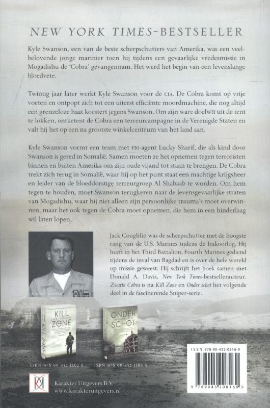 Achterkant van Zwarte Cobra