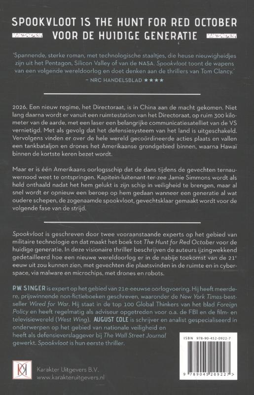 Achterkant van Spookvloot