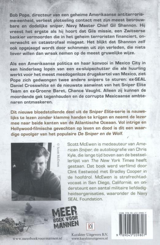 Achterkant van Ghost Sniper