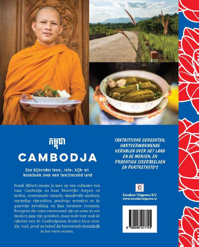 Achterkant van Cambodja