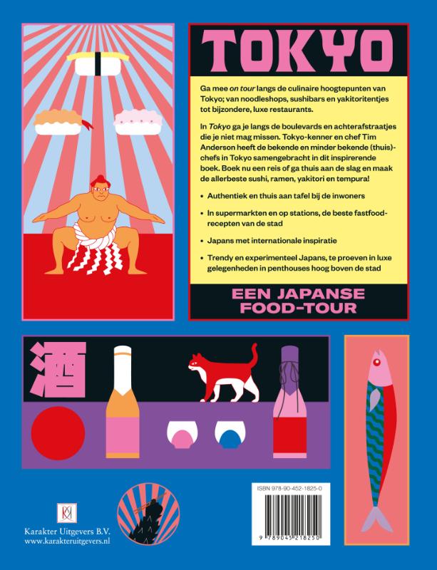 Achterkant van Tokyo