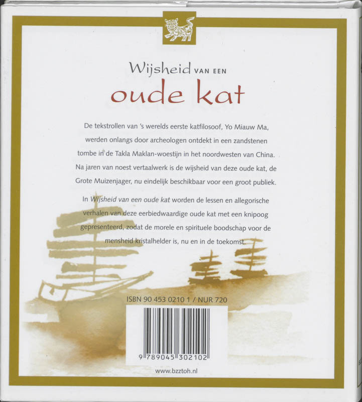 Achterkant van Wijsheid van een oude kat