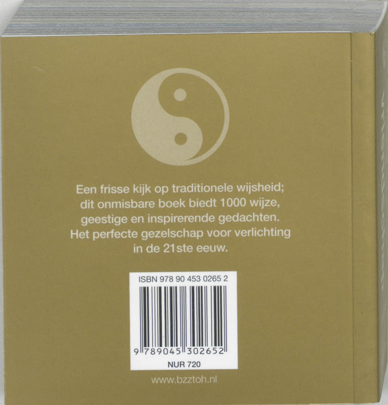 Achterkant van Duizend wegen naar vriendschap