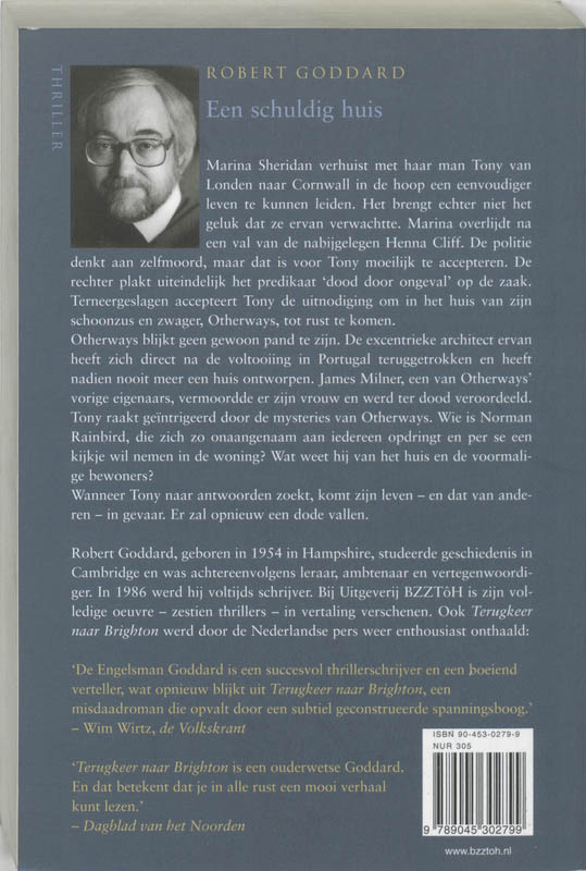 Achterkant van Midprice