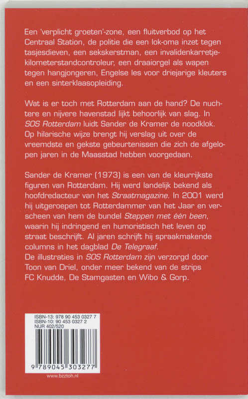 Achterkant van SOS Rotterdam