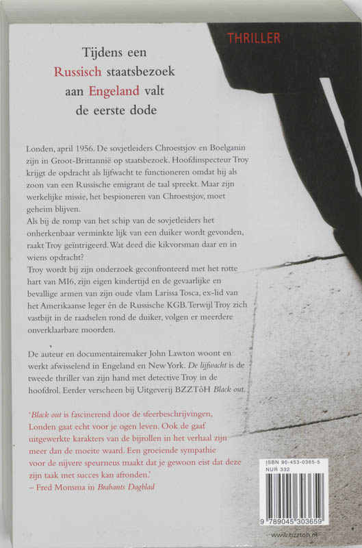 Achterkant van De lijfwacht