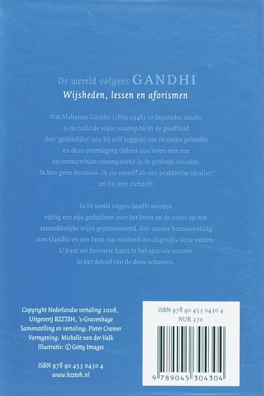 Achterkant van De wereld volgens Gandhi