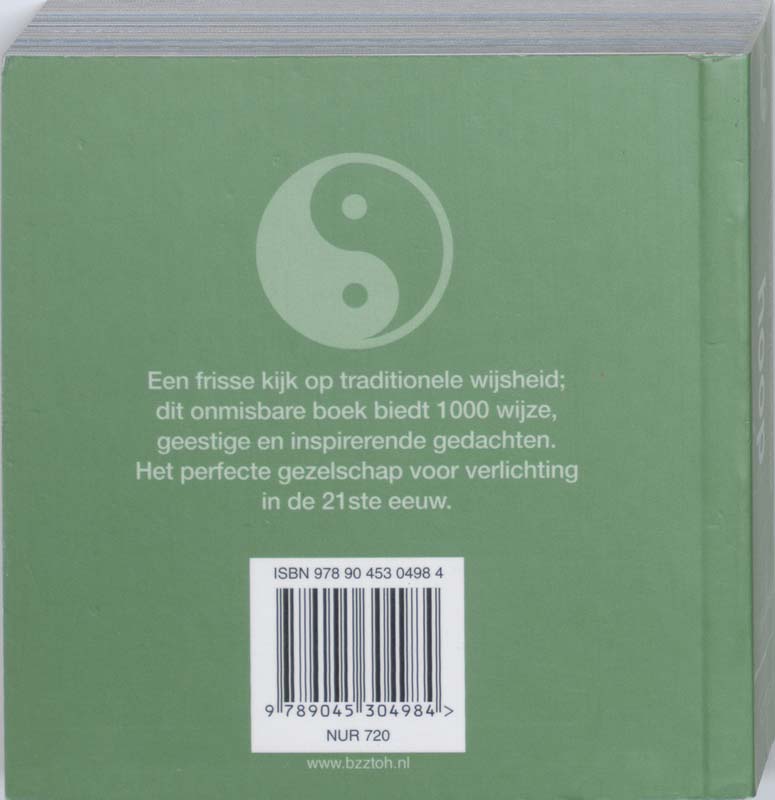 Achterkant van Duizend wegen naar Hoop