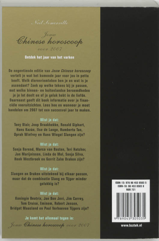 Achterkant van Jouw Chinese horoscoop voor 2007