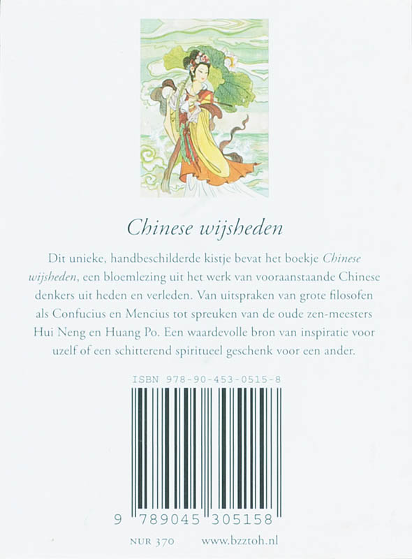 Achterkant van Chinese wijsheden kistje met boekje